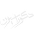 دکوراسیون