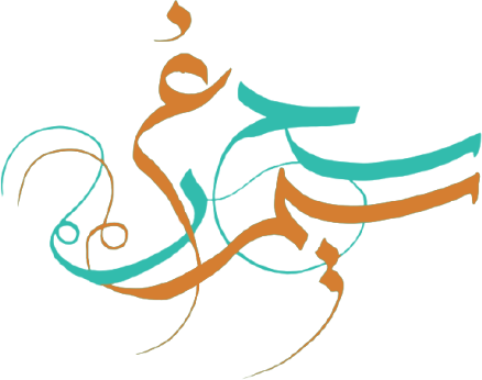 سیمرغ سحر وب گاه رسمی کاوه کیانی