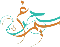 سیمرغ سحر وب گاه رسمی کاوه کیانی